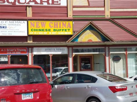 New china restaurant grand rapids mn. Things To Know About New china restaurant grand rapids mn. 